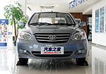 FAW Xiali N5
