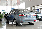 FAW Xiali N5