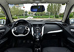 FAW Xiali N7 