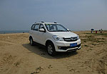 FAW Xenia S80: Фото 2