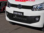 FAW V80