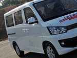 FAW V80