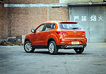 FAW Besturn X40