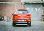 FAW Besturn X40