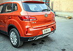 FAW Besturn X40
