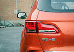 FAW Besturn X40