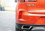 FAW Besturn X40
