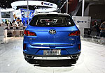 FAW Besturn X40