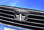FAW Besturn X40