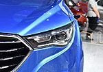FAW Besturn X40