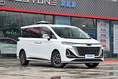 Photos FAW Besturn M9