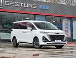 FAW Besturn M9