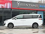 FAW Besturn M9