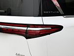 FAW Besturn M9