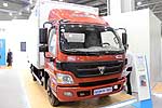 Foton Aumark BJ 1061: Фото 1