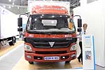 Foton Aumark BJ 1061: Фото 2