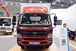 Foton Aumark BJ 1061: Фото 3