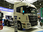 Foton Auman BJ 4259: Фото 2