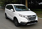 Foton Gratour Im8