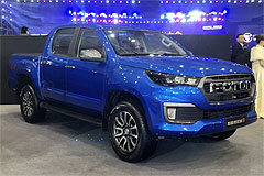 Photos Foton Yutu (Tunland 9)
