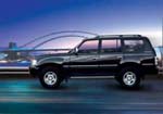 Fuqi 6500 (Land King): Фото 2
