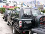 Fuqi 6500 (Land King)