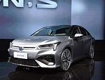 GAC Aion S