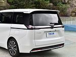 GAC E8