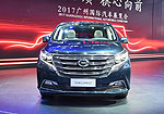 GAC GN8