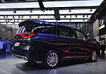 GAC GN8