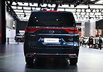 GAC GN8