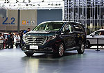 GAC GN8