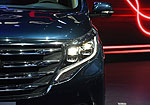 GAC GN8