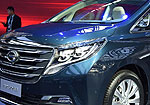 GAC GN8