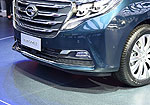 GAC GN8