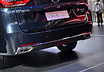 GAC GN8