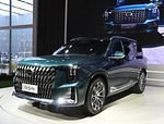 GAC GS8