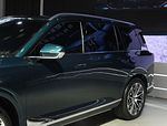 GAC GS8