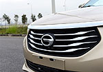 GAC Trumpchi GA6 (2014)