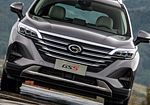 GAC GS5