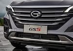 GAC GS5