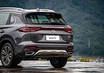 GAC GS5