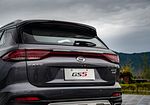 GAC GS5