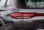 GAC GS5