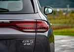 GAC GS5
