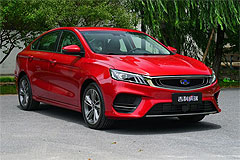 Фото Geely Emgrand SL (Binrui) Фото Geely Emgrand SL (Binrui)