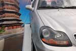 Geely Otaka
