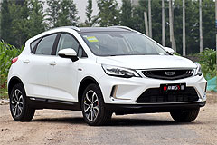 Фото Geely Emgrand GS Фото Geely Emgrand GS