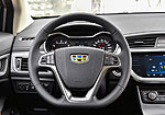 Geely Emgrand GS (2016): Фото 2