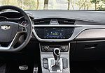 Geely Emgrand GS (2016): Фото 3